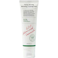 Axis-Y Sunday Morning Refreshing Cleansing Foam With Birch Sap - Hydrating & Soothing Gentle Facial Cleanser - Vegan Korean Skin Care Face Wash For All Skin Types - 4.06 Fl. Oz.