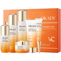 O'Kady Skincare Sets & Vitamin C ,Face Care Set For Women,Day & Night Skincare Gift With Cleanser, Toner, Serum, Eye Cream, Moisturizing Cream,Night Cream For Women Teen Girls Birthday(6 Pcs)