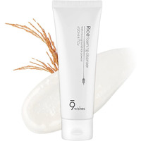 9 Wishes Rice Foaming Cleanser (5.07 Fl. Oz.) - Gentle Facial Cleanser For Sebum Control And Blackhead Removal With Rice Water And Plant-Based Ingredients For A Radiant Complexion
