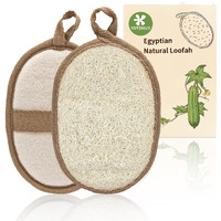 Egyptian Loofah Exfoliating Body Scrubber,Made With Real Natural Egyptian Shower Loofah Sponge,Ideal For Body&Face Deep Clean(Off-White 2Pack)
