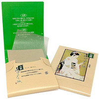 3 X Japanese Premium Oil Blotting Paper 200 Sheets (B), Large 10Cm X7Cm
