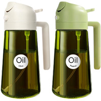 Yarramate 2Pcs 16Oz/470Ml Oil Sprayer For Cooking With Stickers, Food-Grade 2 In 1 Olive Oil Dispenser Bottle For Kitchen, Premium Dark Green Glass Oil Bottle For Air Fryer, Bbq (White & Green)