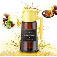 Wandaqueen 2 In 1 Oil Sprayer For Cooking, 16Oz Olive Oil Dispenser Bottle For Kitchen With 8 Stickers For Air Fryer, Salad, Frying, Bbq (Upgraded Brown Yellow)