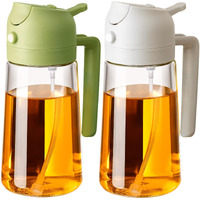 Sweet View 2Pcs Oil Sprayer For Cooking, 470Ml 2 In 1 Glass Olive Oil Sprayr & Pourer For Kitchen, Air Fryer, Cooking, Salad, Bbq (Green,White)