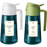 Trendplain 16Oz/470Ml Blue Glass Olive Oil Sprayer For Cooking - 2 In 1 Olive Oil Dispenser For Kitchen Gadgets, Air Fryer, Salad, And Bbq - White & Green