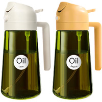 Yarramate 2Pcs 16Oz/470Ml Oil Sprayer For Cooking With Stickers, Food-Grade 2 In 1 Olive Oil Dispenser Bottle For Kitchen, Premium Dark Green Glass Oil Bottle For Air Fryer, Bbq(White & Orange)