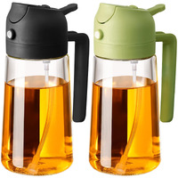 Sweet View 2Pcs Olive Oil Sprayer For Cooking, 470Ml 2 In 1 Glass Oil Sprayr & Pour For Kitchen, Air Fryer, Cooking, Salad, Bbq (Black,Green)