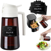Lakumiqi 2-In-1 Glass Oil Dispenser & Sprayer - 16Oz/470Ml Leakproof Olive Oil Sprayer Bottle For Cooking, Air Fryer, Bbq, Baking, Salad(Light-Blockage Cream 1Pc)