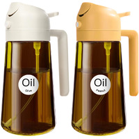 Yarramate 2Pcs 16Oz/470Ml Oil Sprayer For Cooking With Stickers, Food-Grade 2 In 1 Olive Oil Dispenser Bottle For Kitchen, Premium Dark Amberglass Oil Bottle For Air Fryer, Bbq(White & Orange)