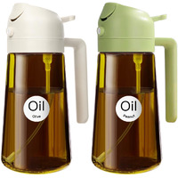 Yarramate 2Pcs 16Oz/470Ml Oil Sprayer For Cooking With Stickers, Food-Grade 2 In 1 Olive Oil Dispenser Bottle For Kitchen, Premium Dark Green Glass Oil Bottle For Air Fryer, Bbq (White & Green)