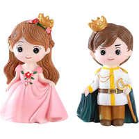 2 Pcs Prince Princess Doll Figures, Mini Prince Princess Figure Collection Playset Toys, Cupcake Topper, Cake Toppers, Cake Decoration, 3.15"" Tall