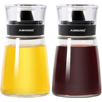 Aminno 5.5Oz Oil And Vinegar Cruets 2 Pack, Glass Oil Dispenser Bottles For Cooking, Leakproof And Drip Free Spouts