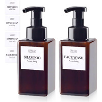 Zejia 15Oz Foaming Soap Dispenser, 2-Pack Plastic Hand Soap Dispenser, Refillable Leakproof Foam Pump Bottle With Waterproof Labels, For Shampoo, Body Wash
