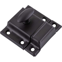 Small Stamped Oil Rubbed Bronze Cabinet Door Latch - 1 7/8""    1 7/8"" - Pack Of 2 - Spring Loaded Cupboard Door Latch With Oval Turn - Vintage Cabinet Hardware | Ua-141-Lob (2)