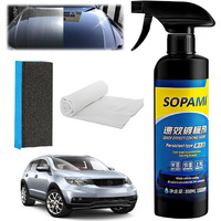 Car Coating Spray,Quick Effect Coating Agent,Quickly Coat Car Wax,Fast-Acting Sealant,Waterless Wax & Scratch Repair,Glass Oil Film Cleaner