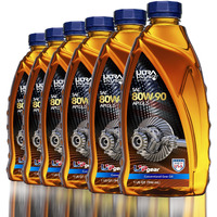 Ultra 1Plus Sae 80W-90 Gear Oil Api Gl-5-6 Qts