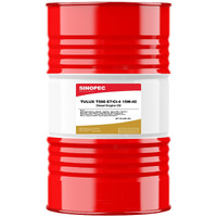 15W40 Diesel Engine Oil - 55 Gallon Drum
