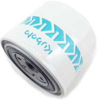 Rl Supply Replacement Kubota Hh164-32430 Oil Filter