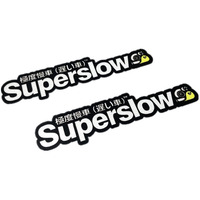 Car Styling Sticker For Japanese Superslow Snail Creative Words Auto Oil Tank Window Body Vinyl Computer Case Motocross Decals (F 13X3Cm Black 2Pcs)