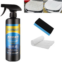 Car Coating Spray, Quick Effect Coating Agent, Quickly Coat Car Wax, Oil Film Emulsion Glass Cleaner, Car Scratch Wax Polish Spray Waterless Wash, Easy To Use