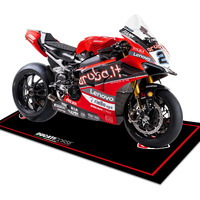 Motorcycle Mat For Garage 79X31 Inches Pit Garage Floor Mat Oil Absorbent Pad Pvc Rubber Backing Layer Protects Floor From Spills, Drips, Splashes And Stains Washable - Ducati