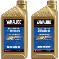 Yamaha Original Oem Yamalube Lub-Rs4Gp-Fs-12 / 10W40 4T Gp Racing Spec Full Synthetic Oil - 2 Quarts