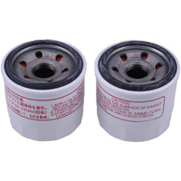 Lssoch 2X Oil Filter 119305-35150 119305-35151 16097-1072 119305-35150 Compatible With Komatsu Pc05-7 Pc10-7 Pc15R-8 Compatible With Yanmar Sa221 Sa324 Sc2450 2Ym15 3Ym20 3Ym30 Engine 3Tne68 3Tne74