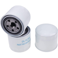 Jzgrdn 3Pk Oil Filter Hh150-32094 Compatible With Kubota B1550 B1700 B1750 B20 B21 B2100 B2150 B2301 B2320 B2400 B2410 B26 B2601 B2620 B2650 B2920 B4200 B5100 B5200 B6100 B6200 Tractors