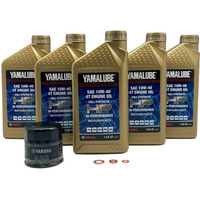 Yamalube 2016-2023 Yamaha Yxz1000R (All Models) Full Synthetic 10W-40 Oil Change Kit - Lub-Sxscg-Kt-11
