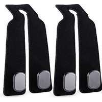 2Pcs Car Seat Hooks For Headrest, Sued Leather And Zinc Alloy Purse Hook For Car, Double Hooks Purse Holder For Car & Mobile Phone Holder, Car Seat Hanger For Purses & Bags (Black & Silver)