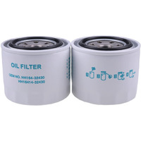 Lssoch 2Pcs Oil Filter Hh164-32430 17321-32430 122-0185 Compatible With Kubota L M Kh Kx Rtv Models L2800 L2850 L2900 L2950 L3000 L3010 L3130 L4240 M4900 M5700 M5140 Mx4700 Kx121-2 Kx151 Rtv1100