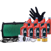 Edwards Full Synthetic Maintenance Oil Kit Fits 2019-2024 Honda Talon 1000X Side By Side