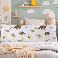 Mag 1Pcs Dinosaur Body Pillowcase,Dinosaur Pillowcase,Based White,Soft Microfiber, For Kids, Toddler,Teens Boys And Girls.