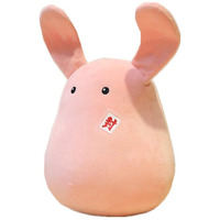 Iopbot Anime Toilet-Bound Hanako-Kun Mokke Plush Doll Pillow Yashiro Nene Jibaku Shonen Hanako-Kun Chain Pendant Toy 17? Cartoon Doll (Rose Red, 11.8?)