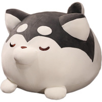 Tongsong Plush Husky Stuffed Animal Husky Dog Hugging Pillow Cuddly Husky Plushies Dog Toy Husky Huggable Anime Husky Gifts For Kids And Lovers In Birthday, Valentines (Black, 20 Inch)