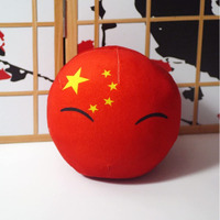 Countryball Plushies Polandball 7.9 Inches Plush Toy Country Ball Anime Cosplay Mini Pillow Cushion Key Ring Home Decor (7.9 Inches, 03)