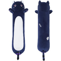 Yeqivo Cat Plush Body Pillow, Cute Cat Long Stuffed Animals Soft Cat Plushies, Purple Kitten Plush Toys For Kids Girlfriend(70Cm/27.5Inch)