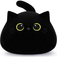 Auspicious Beginning 19'' Black Cat Plush- Giant Black Cat Stuffed Animal, Large Soft Plushie Kawaii Plushies With Star Eyes Body Pillow, Soft Stuffed Animal Toys Christmas Birthdaygifts For Kids