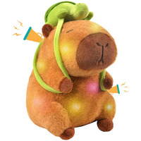 Capybara Plush Stuffed Animal Toy - 9"" Light Up & Plays Real Capybara Sounds Plushie With Wearable Turtle Backpack, Cute Birthday Gifts, Funny Capybara Pillow Stuffies For Baby Girls Boys Kids