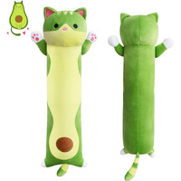 Jerokumi Long Cat Plush Pillow, 43Inch Cute Long Avocado Cat Stuffed Animal, Soft Kitten Boby Hugging Pillow Gifts For Kids, Boys And Girls