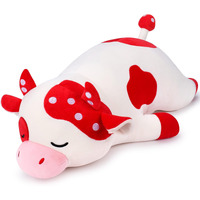 Auspicious Beginning 30'' Giant Mushroom Cow Plush Stuffed Animal-Cute Mushroom Cow Plush Body Pillow Plushies, Large Sleeping Cow Stuffed Animal Big Plushie Toy, Birthday Gifts For Kids Girls Boys