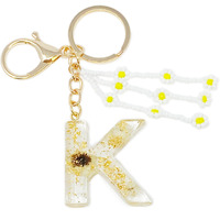 Baby Daisy Initial Key Chain