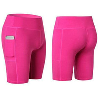 All Seasons Yoga Shorts Stretchable With Phone Pocket(D0102HEY63Y.)