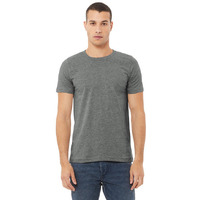 Unisex Heather cVc T-Shirt - ATHLETIc HEATHER - S(D0102H785W6)