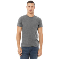 Unisex Made In The USA Jersey T-Shirt - ATHLETIc HEATHER - 2XL(D0102H7WcJJ)