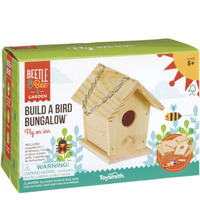 BUILDING KIT BRN BRD BGW (Pack of 1)