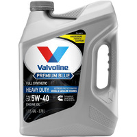 VALVO PREM BLUE EXTREME 1 GAL
