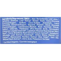Desert Essence - Pure Shampoo Fragrance Free - 8 Fl Oz(D0102H5W4JT)