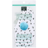 Earth Therapeutics Moisturizing Foot Sock - White With Footprints - 1 Pair(D0102H5KBL6)