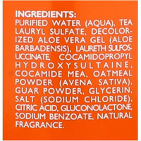 Shikai Products Shower gel - Sandalwood - 12 Oz(D0102H5KK52)